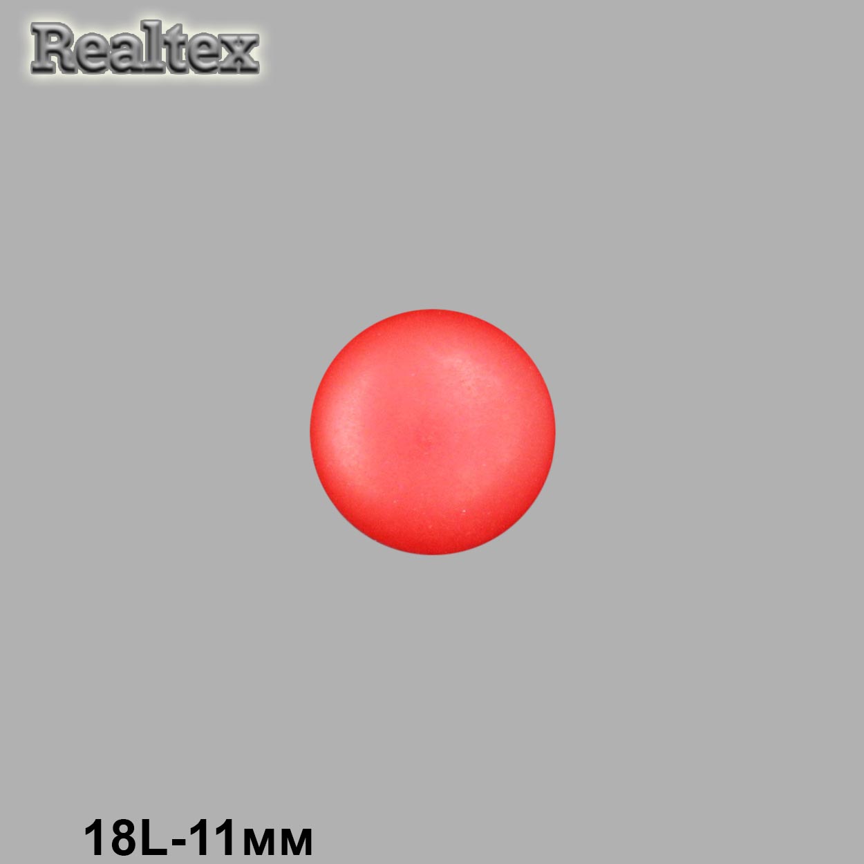 Пуговицы CN K-50 18L (72шт) цв.21-Red