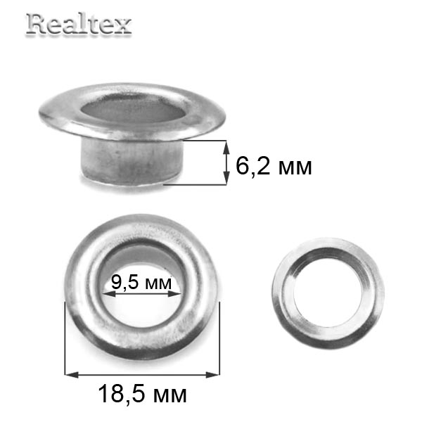 Люверсы №24 (9мм) с кольцами цв.никель