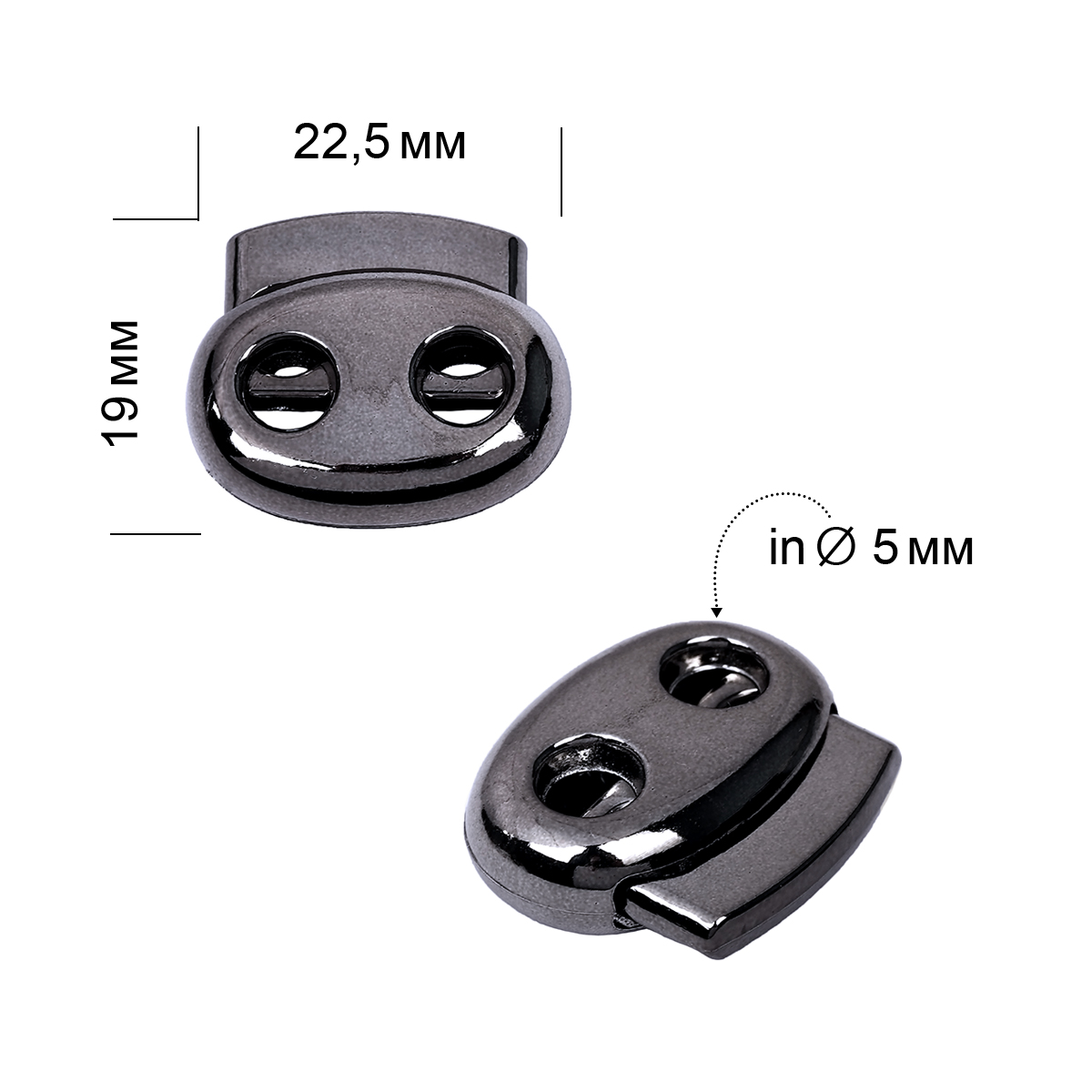 Фиксатор пластик TBY 0323 22,5*19мм (20шт) цв.чёрный никель