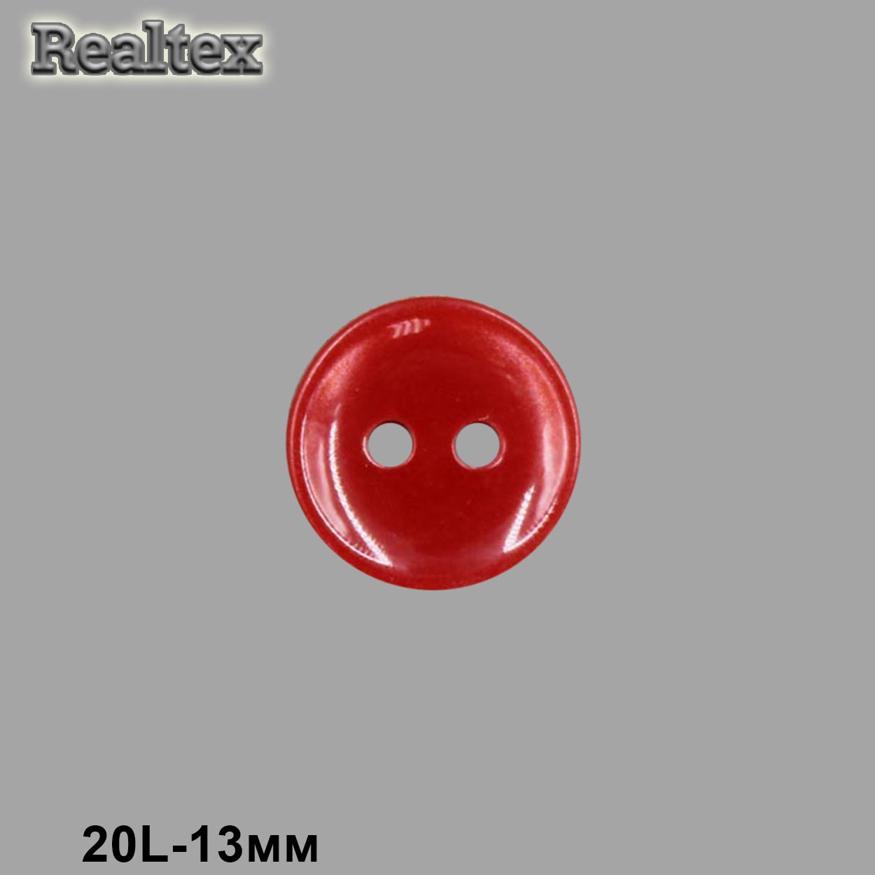 Пуговицы CR A503 20L (144шт) цв.31