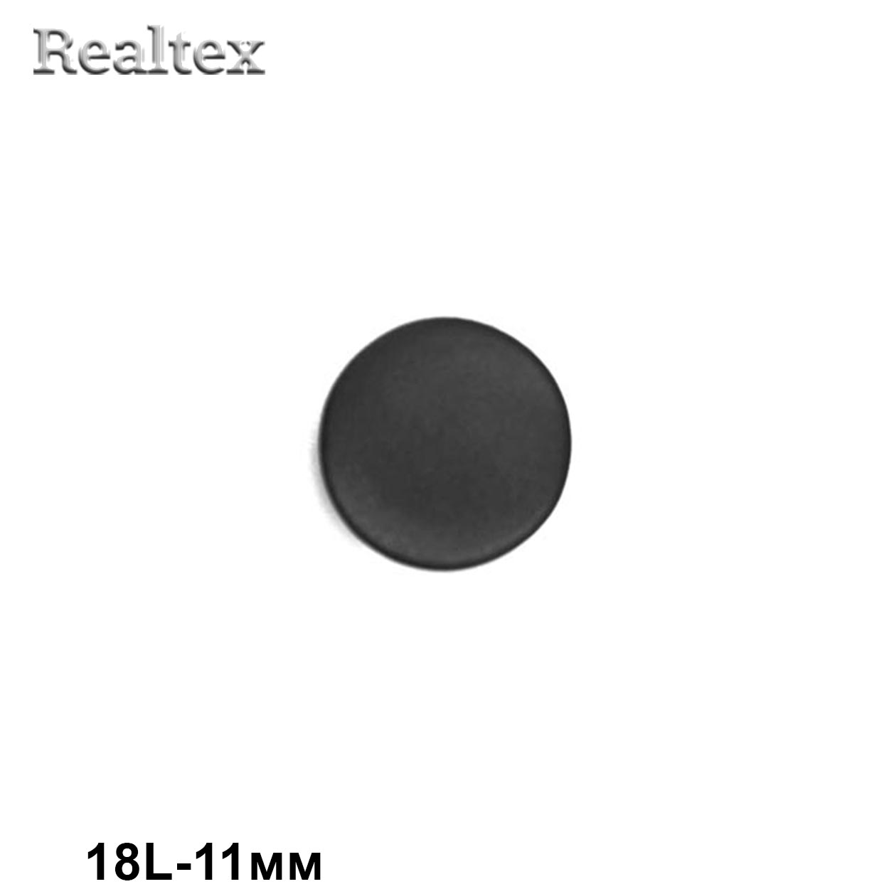 Пуговицы CR P-40 18L (72шт) цв.Blk-02