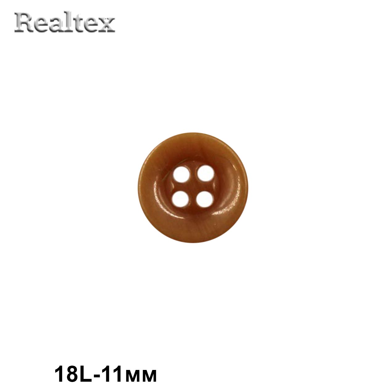 Пуговицы CB M-47 18L (144шт) цв.06