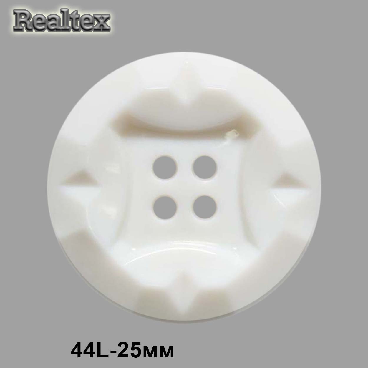 Пуговицы CZ N-92 44L (36шт) цв.White