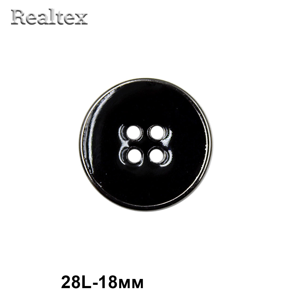 Пуговицы RB z-93 28L (36шт) цв.Black/P