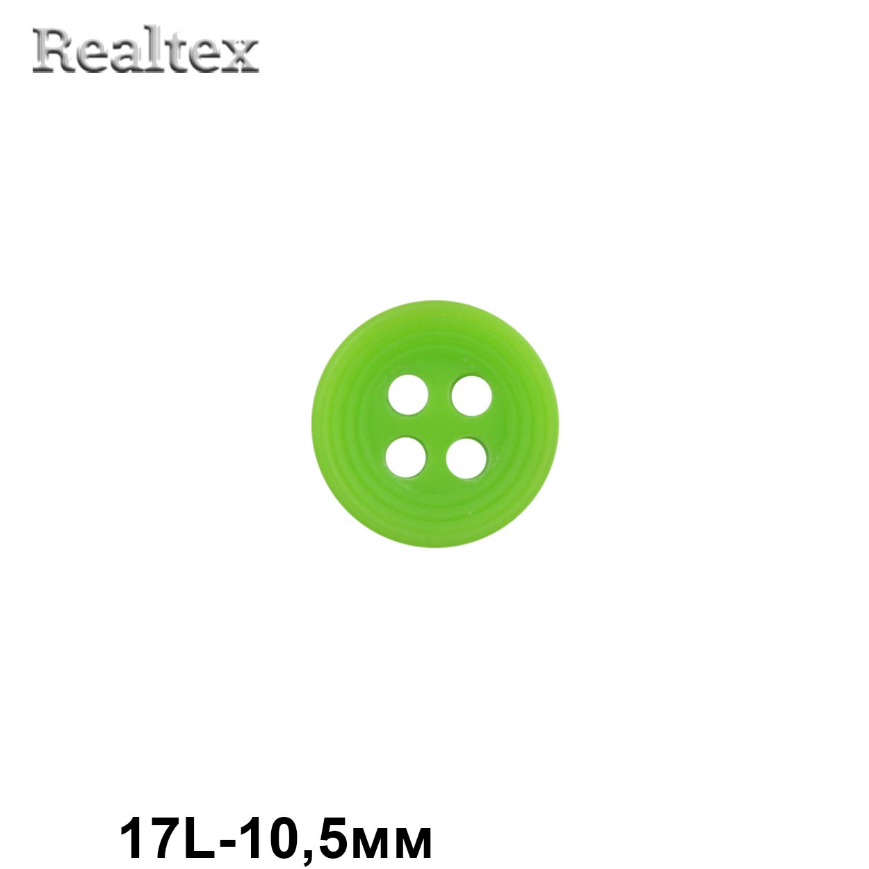 Пуговицы CN K-49 17L (72шт) цв.26-Mint