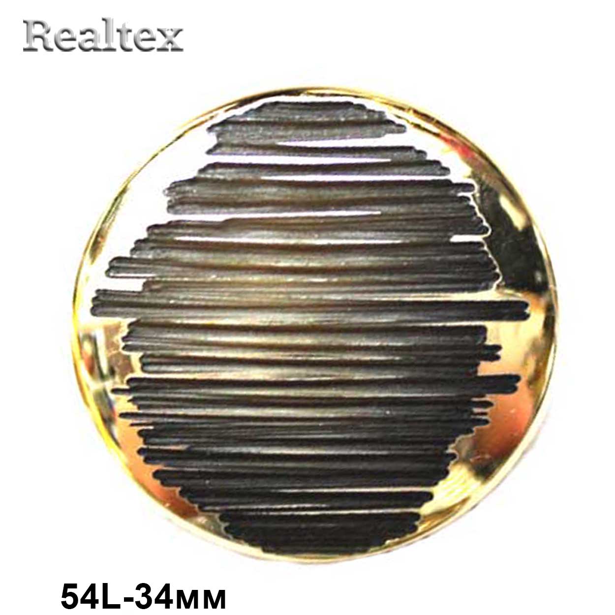 Пуговицы CB 1202 54L (18шт) цв.127s