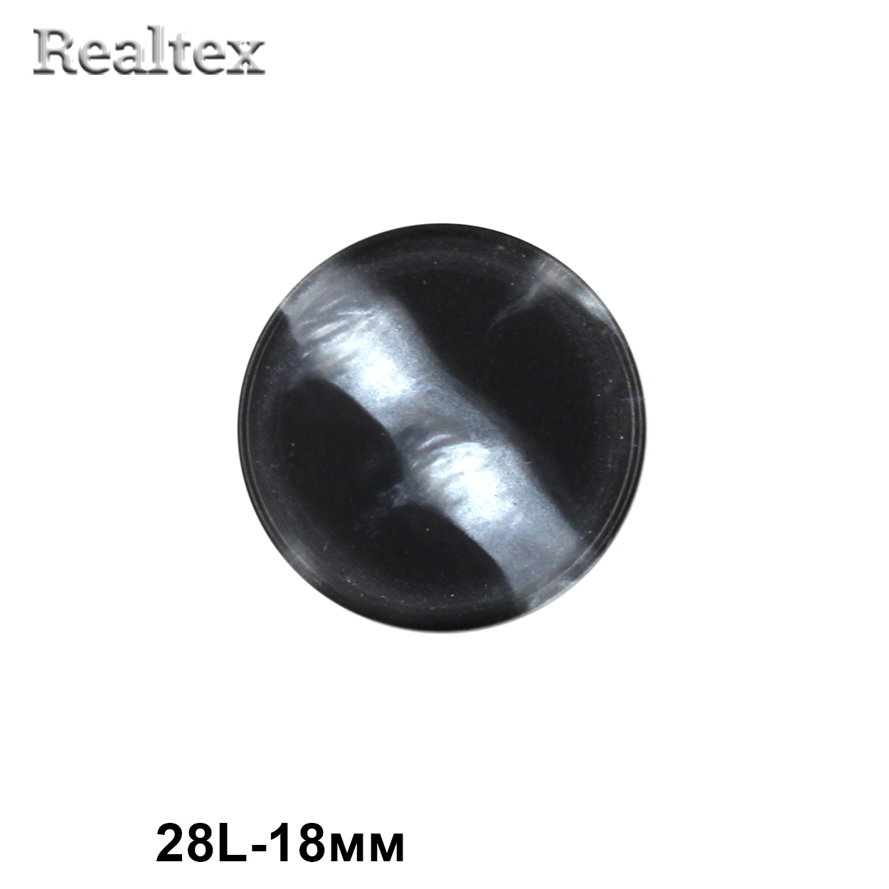 Пуговицы CB 3689 28L (36шт) цв.Black