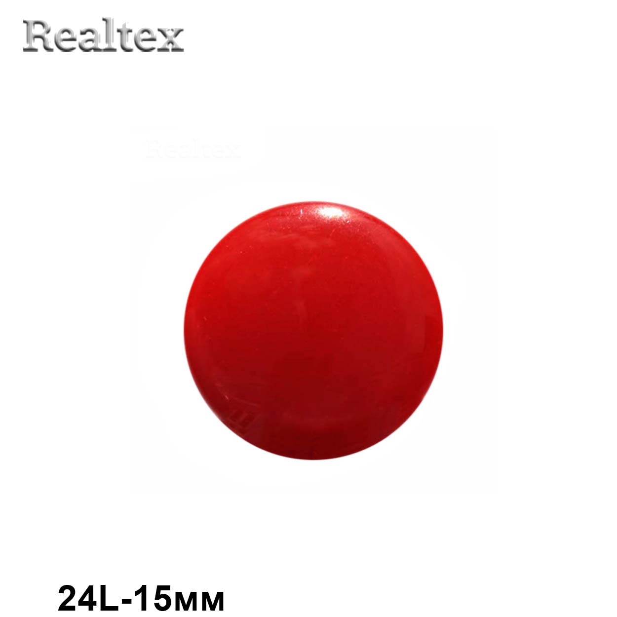 Пуговицы CR P-03 24L (144шт) цв.53