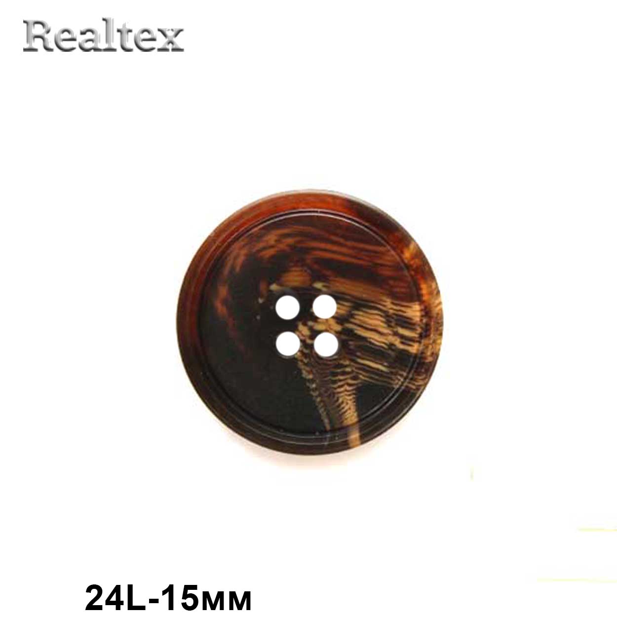 Пуговицы CN 2775 24L (72шт) цв.02-Brown