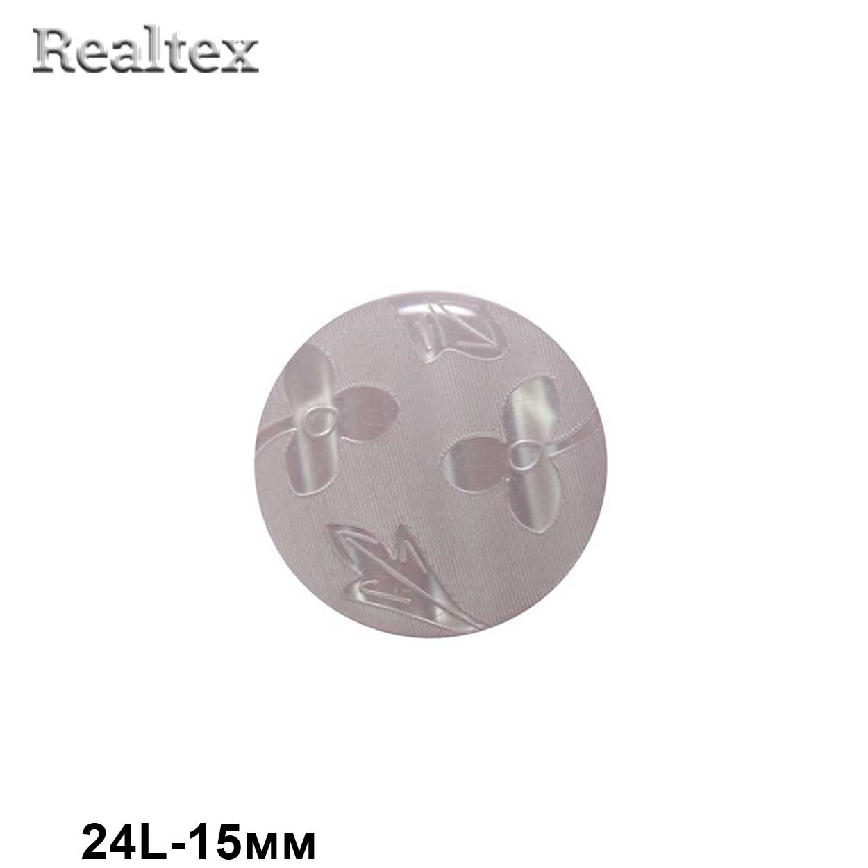 Пуговицы CB E-90 24L (144шт) цв.93