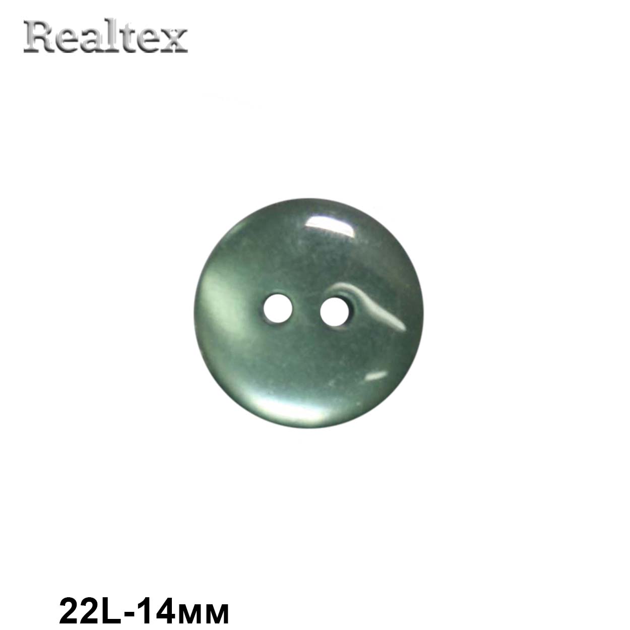 Пуговицы CR K12 22L (144шт) цв.47