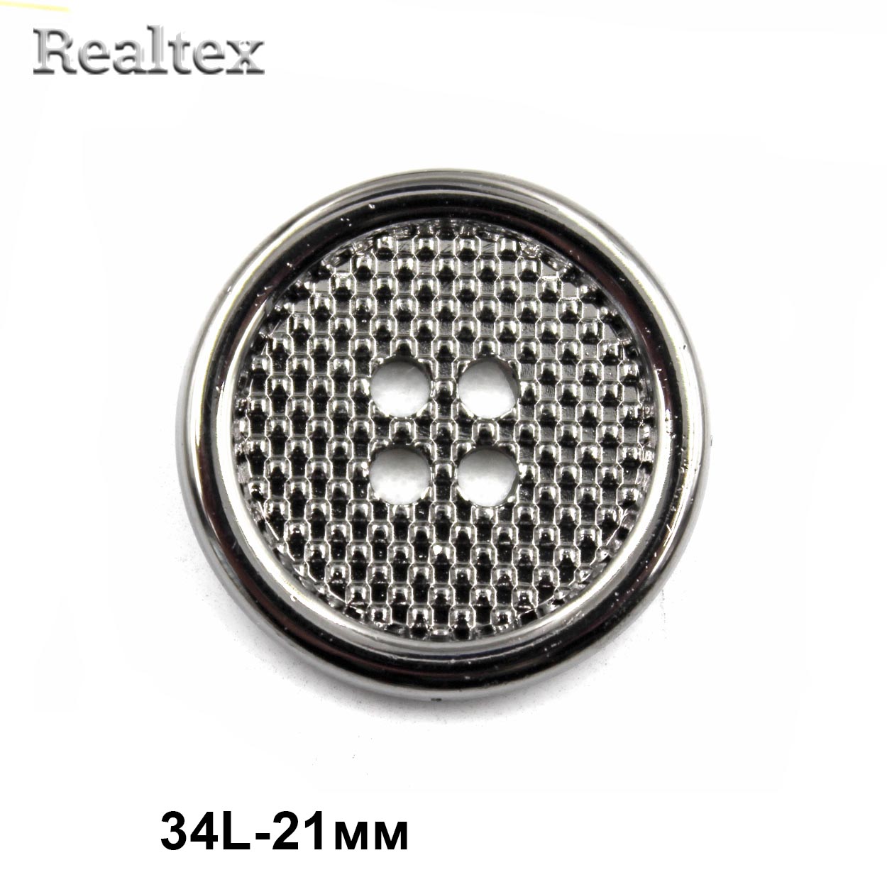 Пуговицы DA 5110 34L (36шт) цв.Pewter