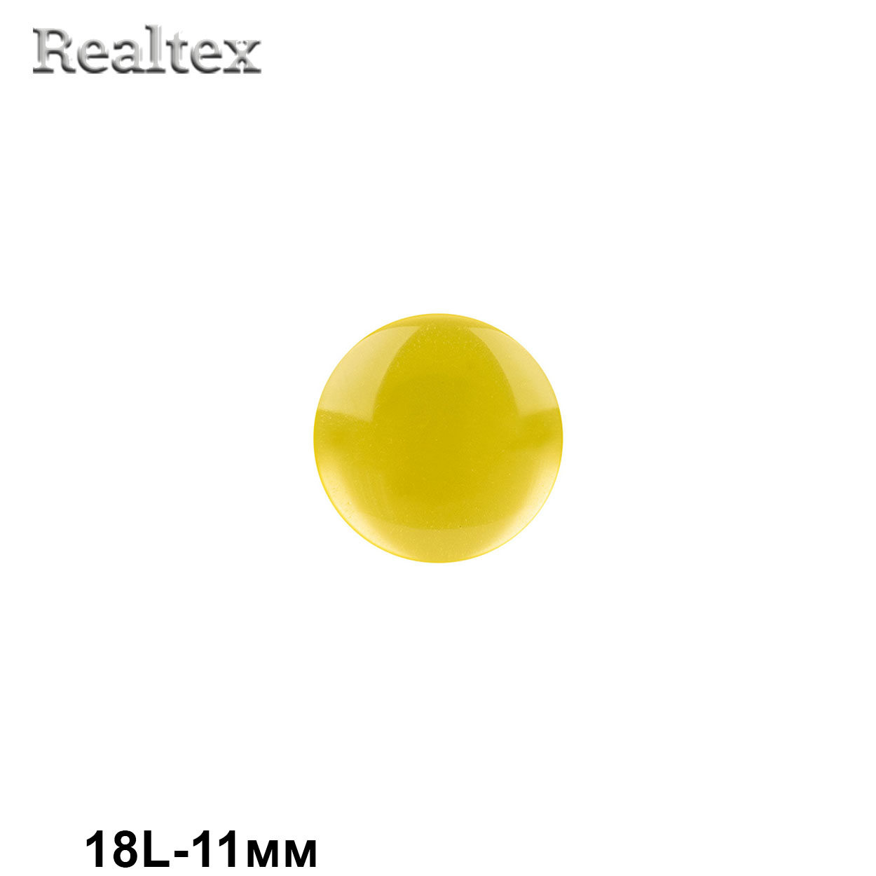 Пуговицы DRN 0025 18L (144шт) цв.110 жёлтый