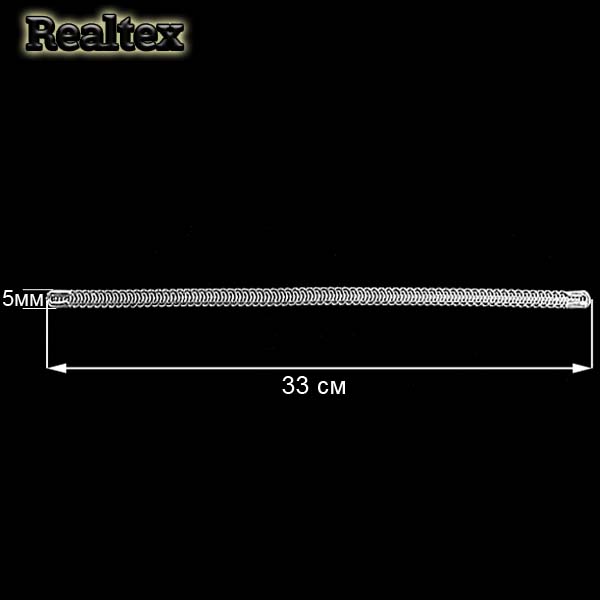 Косточки корсажные 13" металл прямые 5мм*33см  