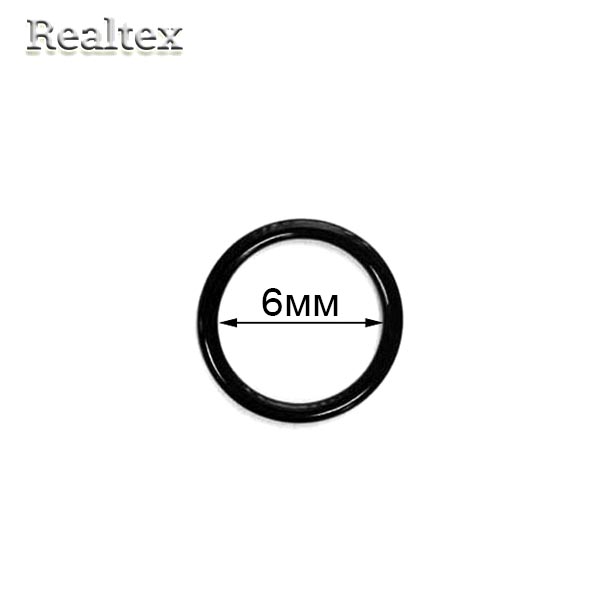  Кольцо  Реалтекс  6мм металл крашеный цв.черный