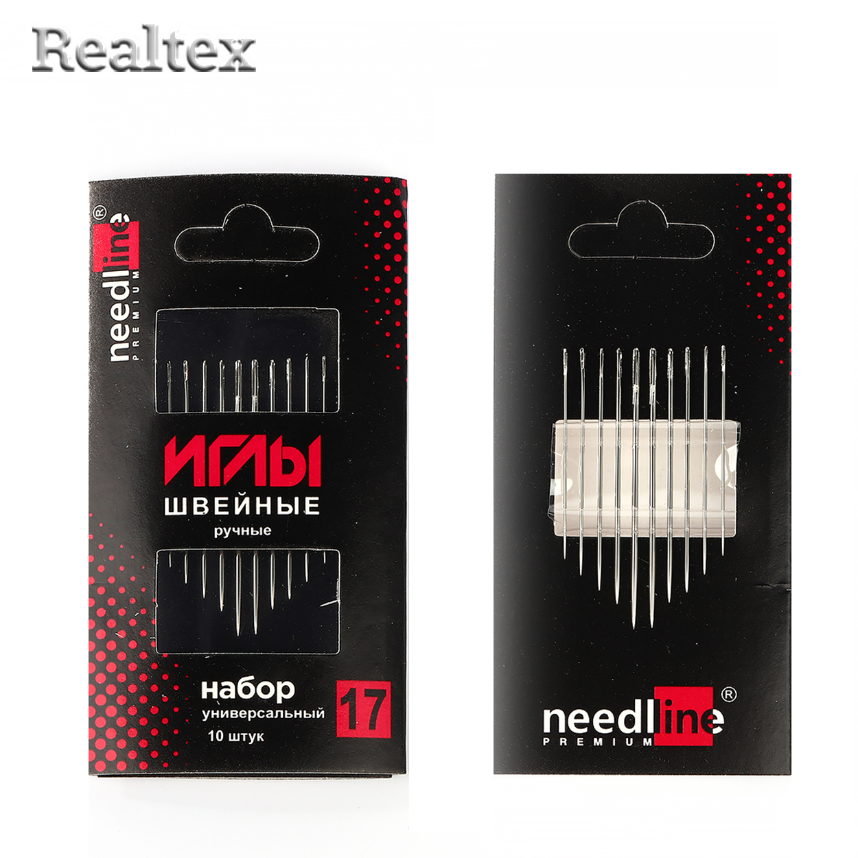 Набор игл швейных ручных ИЗ-200933 никелированных ассорти универсальный №17 (10 игл) 