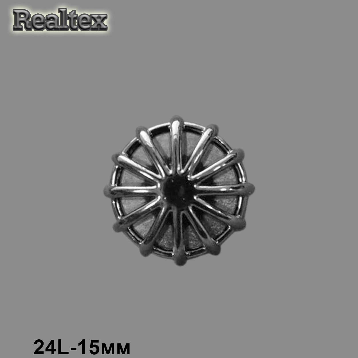 Пуговицы LA 1367 24L (144шт) цв.Pewter 