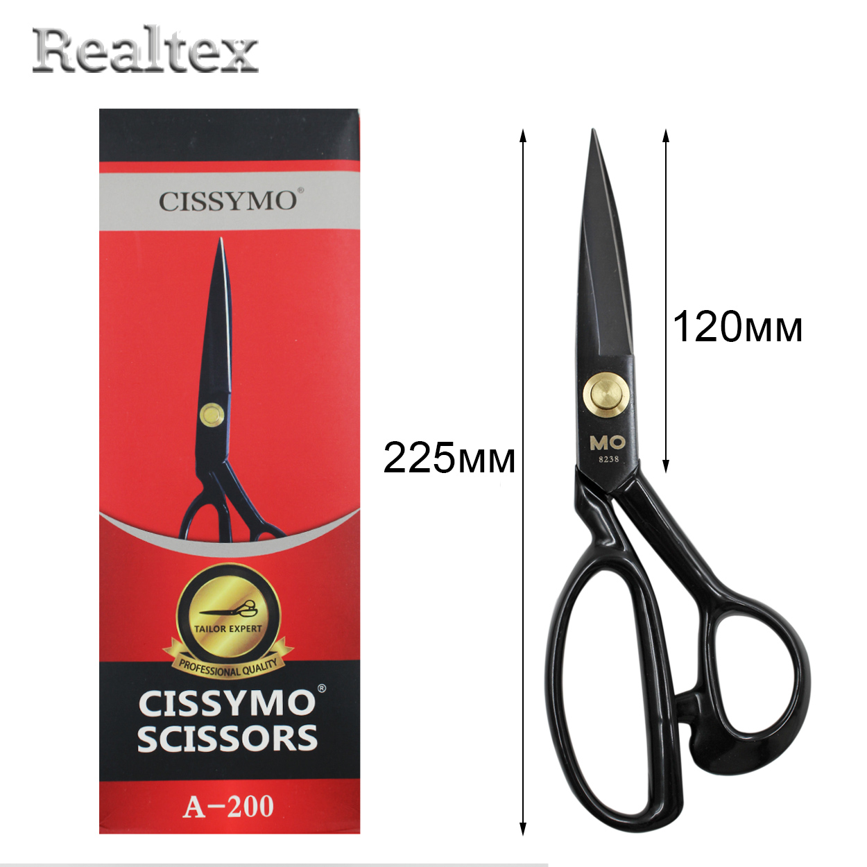 Ножницы Realtex портновские №8 225мм ручка цельнометалл. силикон 