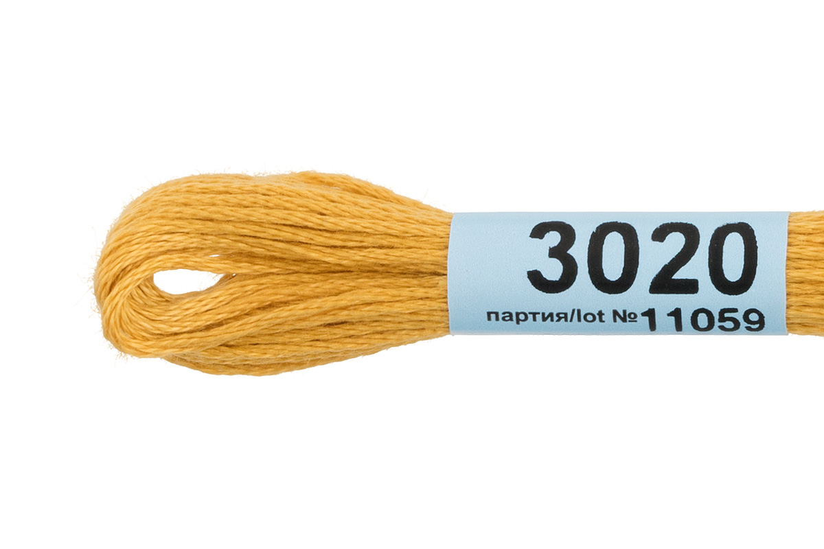 Мулине "Гамма" цв.3020 т.желтый