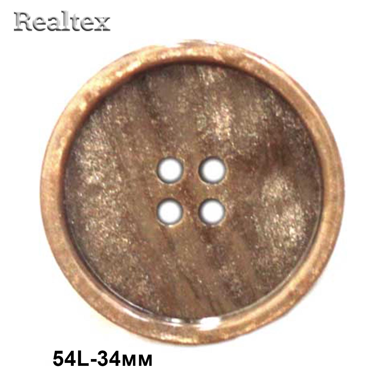 Пуговицы CN 2572 54L (36шт) цв.04-Beige