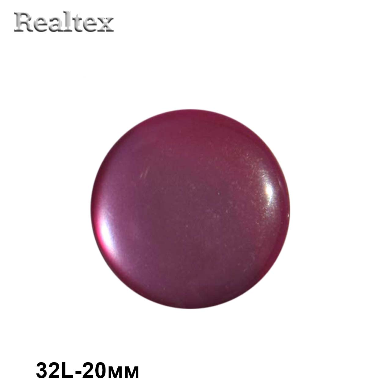 Пуговицы CR P-03 32L (144шт) цв.18