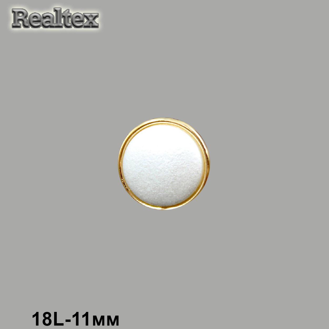 Пуговицы LA d-05 18L (72шт) цв.White/G 