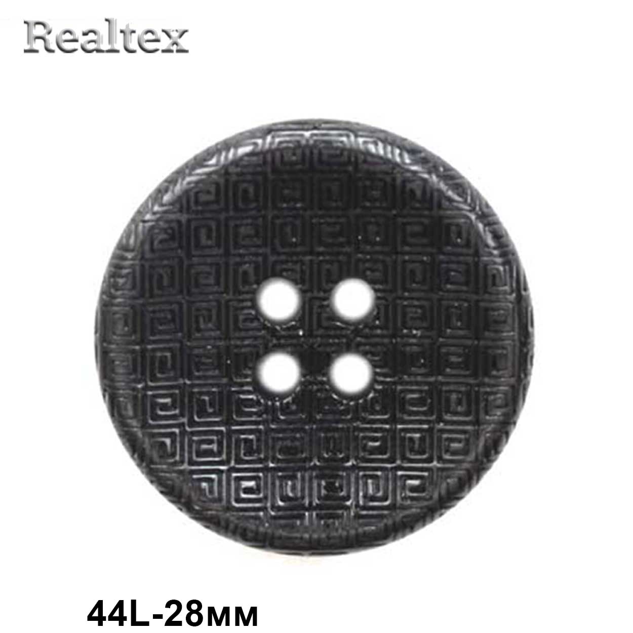 Пуговицы CN 2571 44L (36шт) цв.01-Black