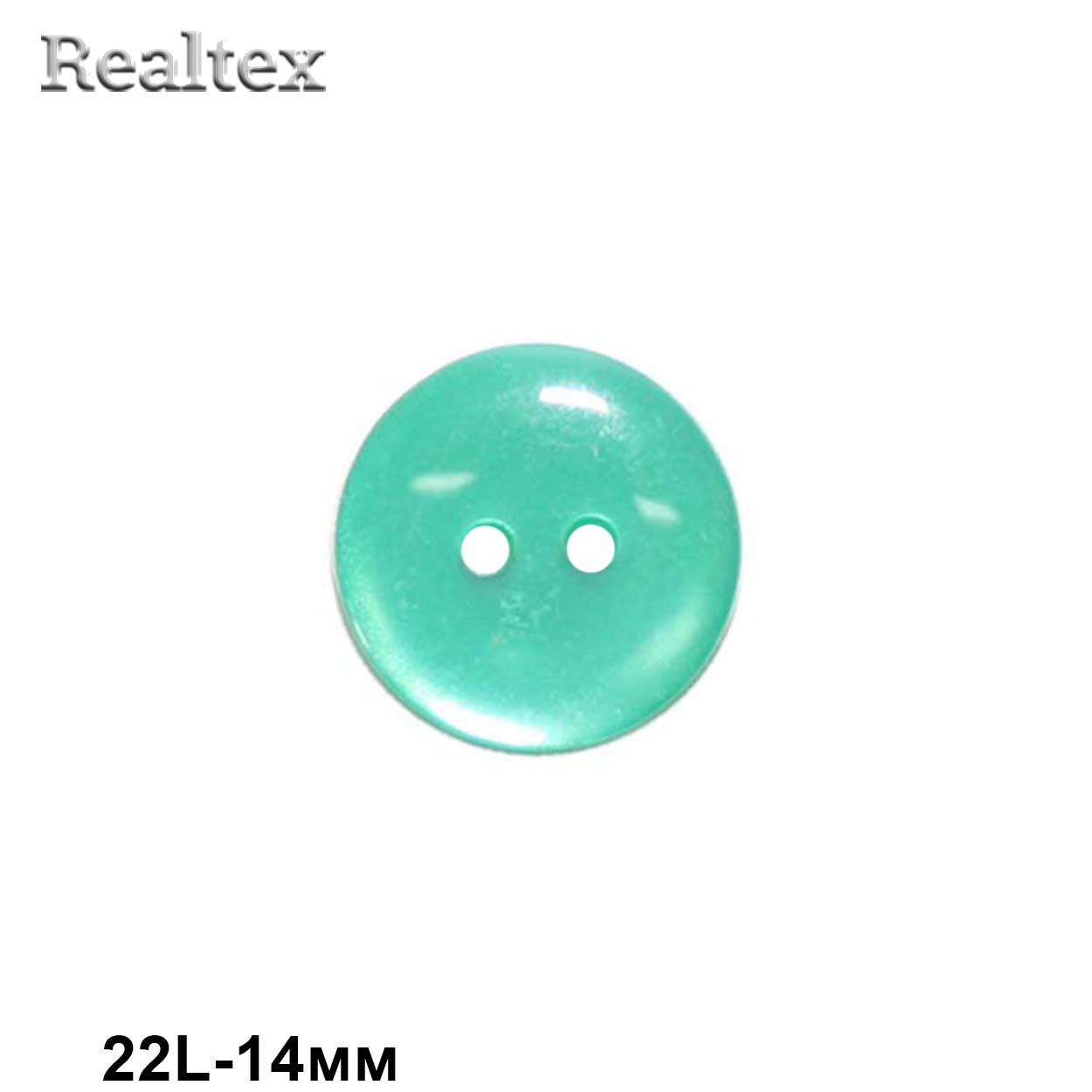 Пуговицы CR K12 22L (144шт) цв.68