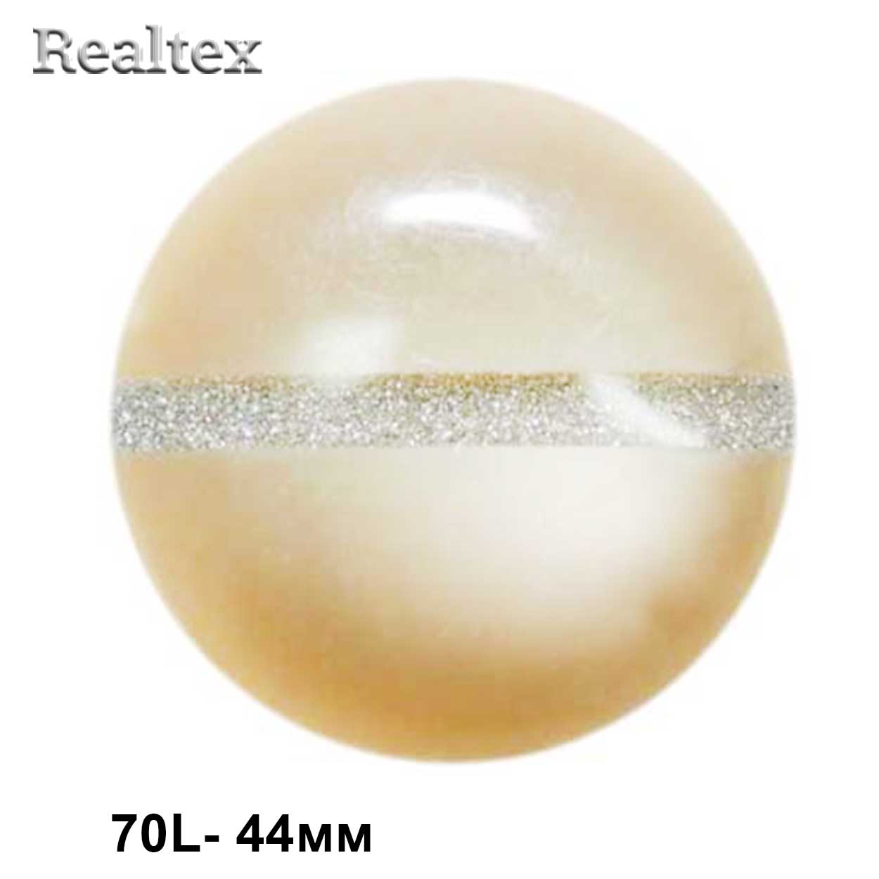 Пуговицы CB 1134 70L (18шт) цв.139s