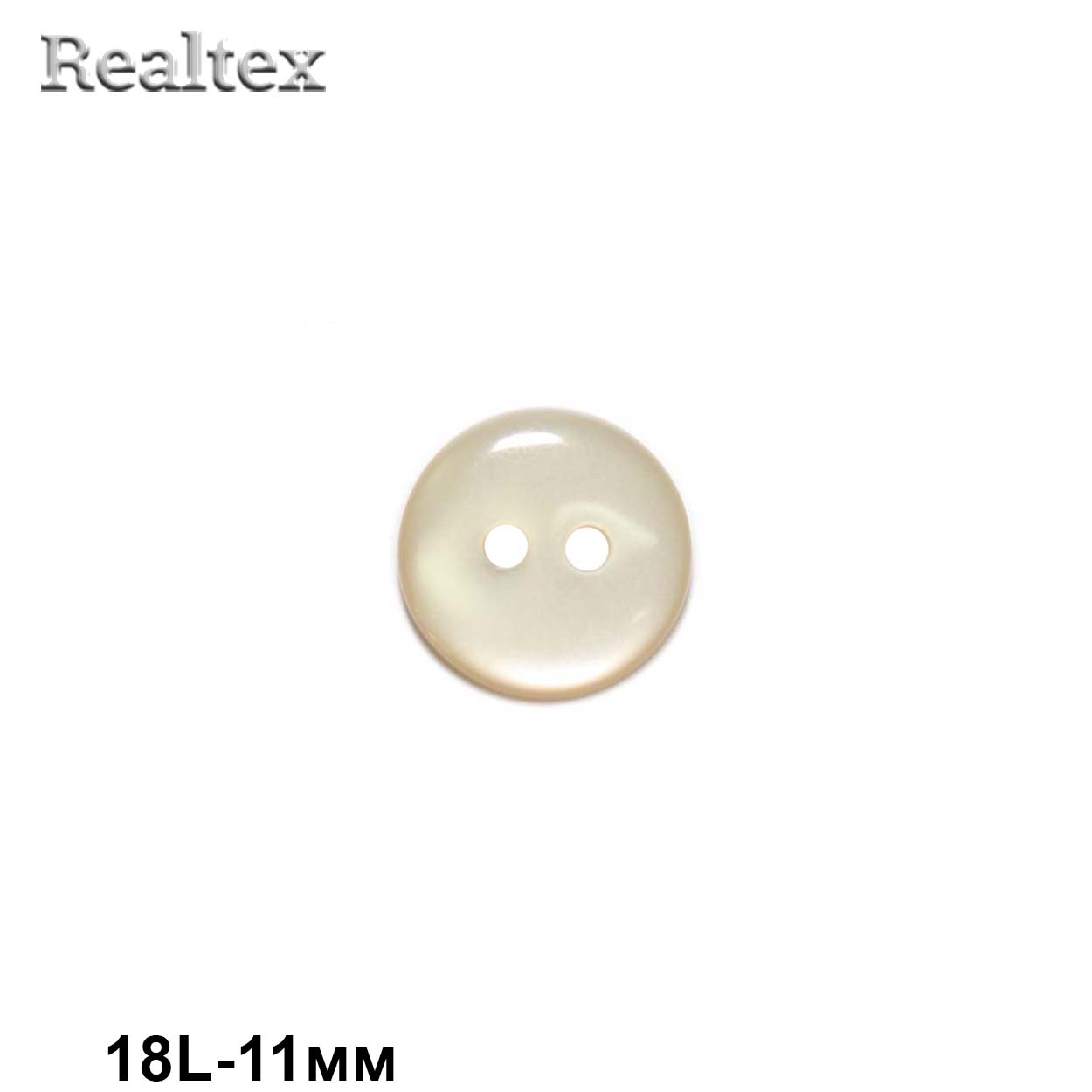 Пуговицы CR K12 18L (144шт) цв.27