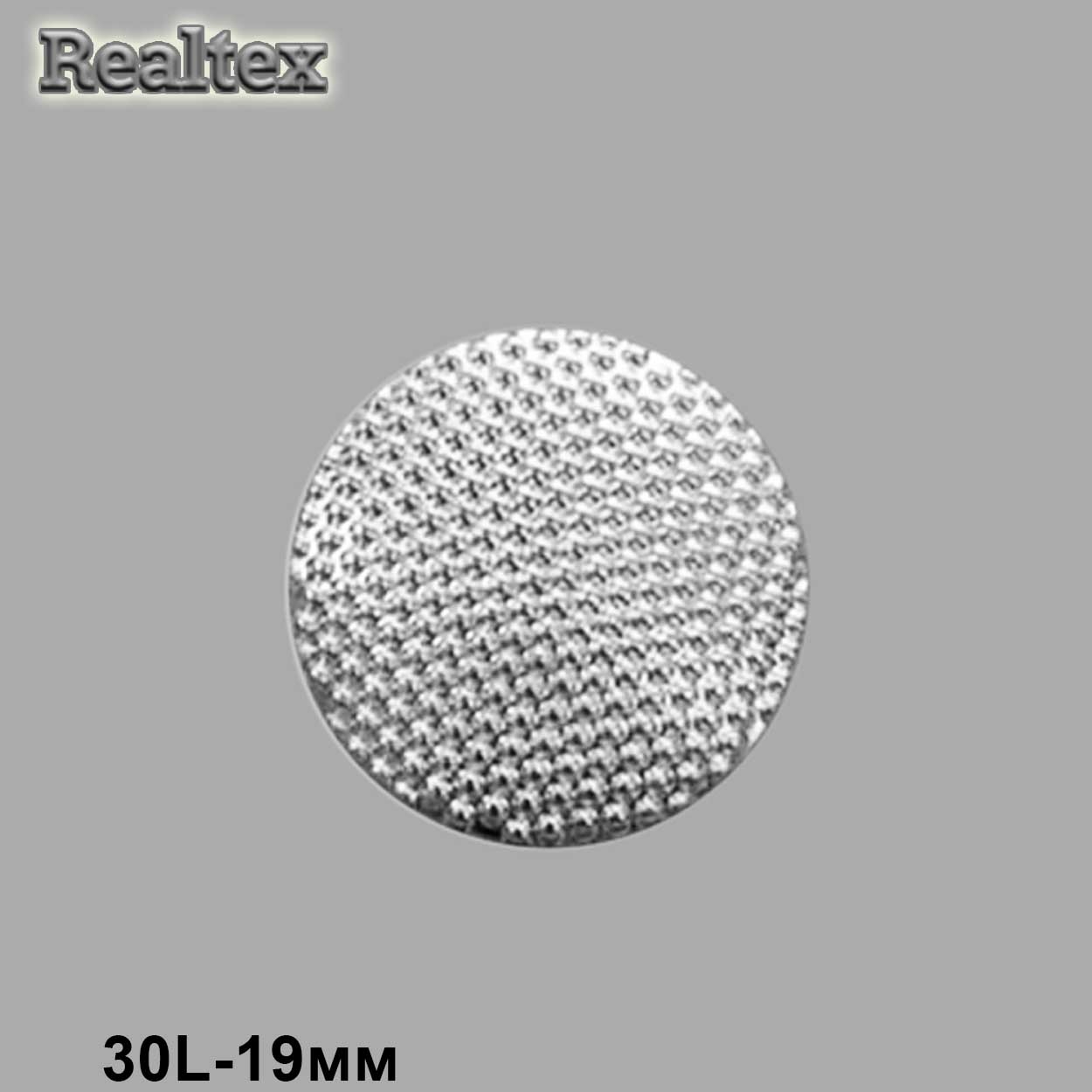 Пуговицы LA 1361 30L (72шт) цв.S 