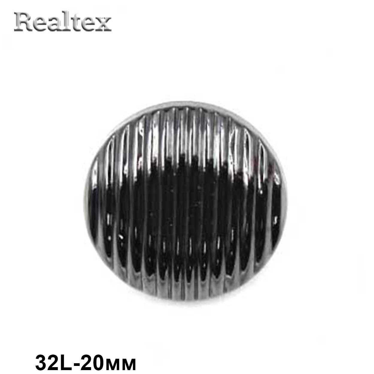 Пуговицы RB z-90 32L (36шт) цв.Pewter