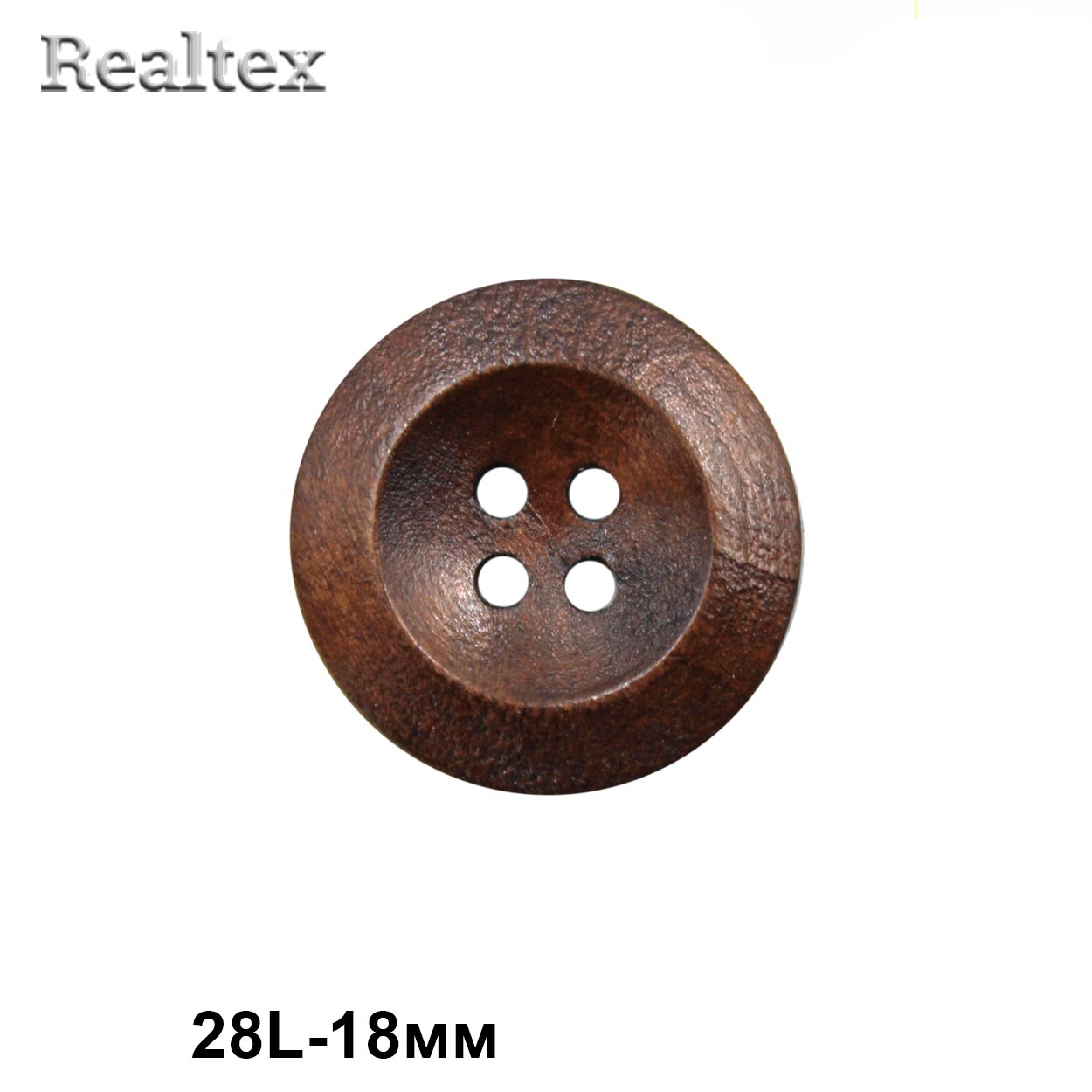 Пуговицы CB w-131 28L (36шт) цв.B-Brown