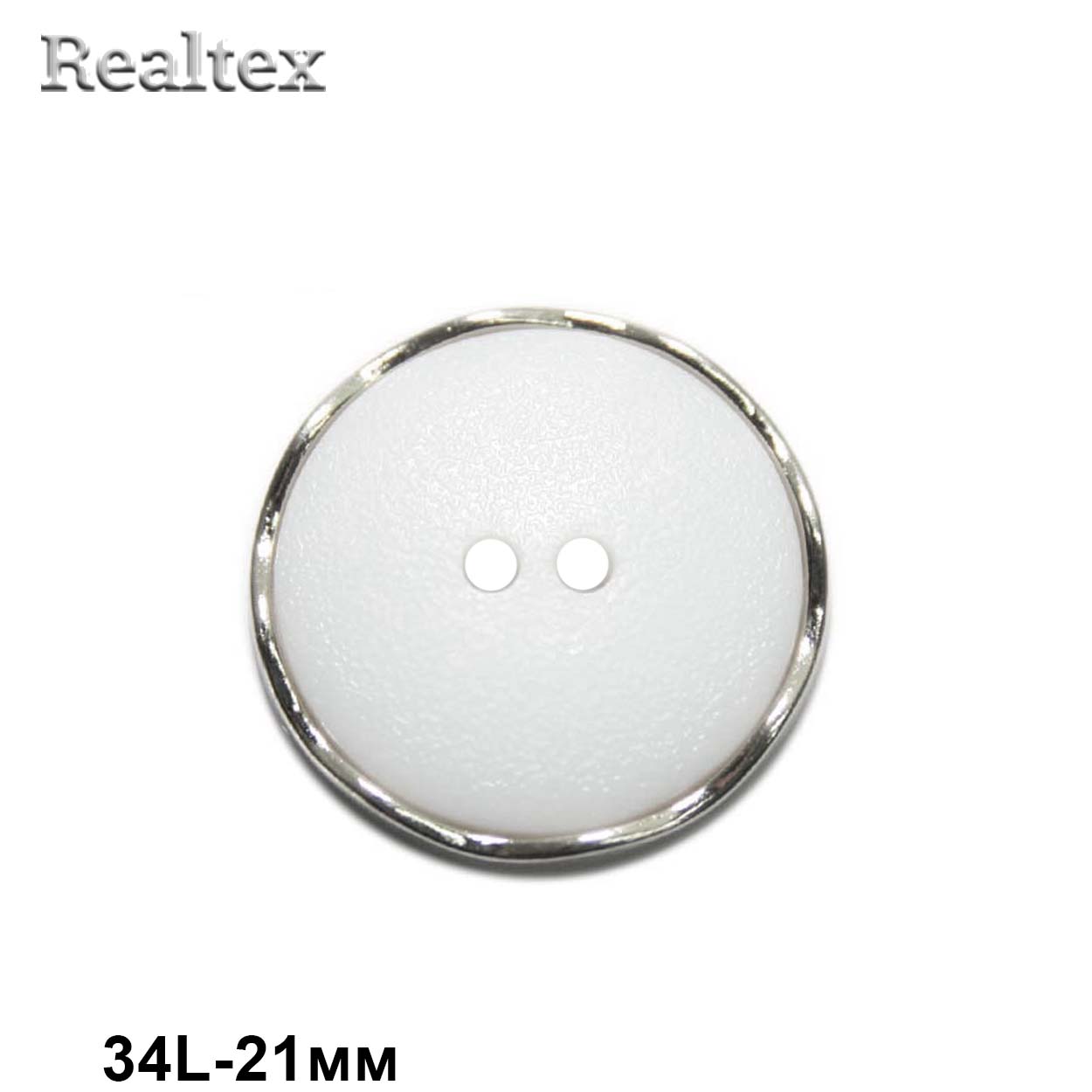 Пуговицы RB z-45 34L (36шт) цв.White/S