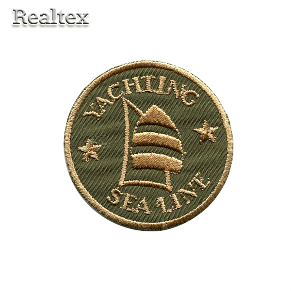 Термоаппликации 52583 "Yacht sea" цв.хаки