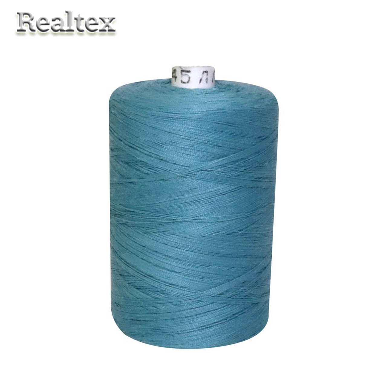 Нитки 45ЛЛ (2500м) цв.2608 зелёно-голубой