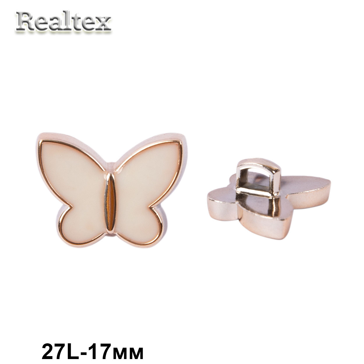 Пуговицы DRN 0099 27L (50шт) цв.103 молочный