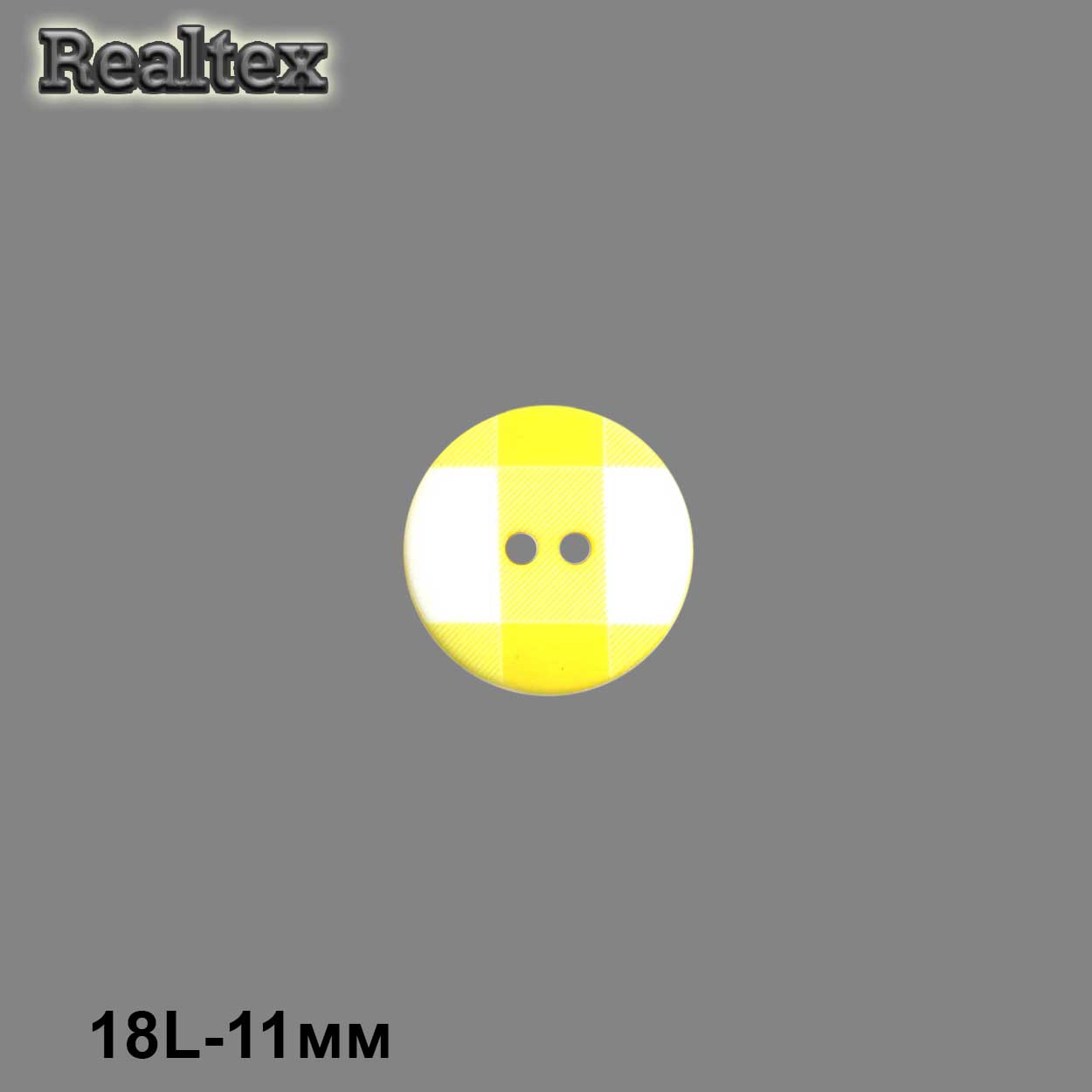 Пуговицы CB M-122 18L (36шт) цв.E