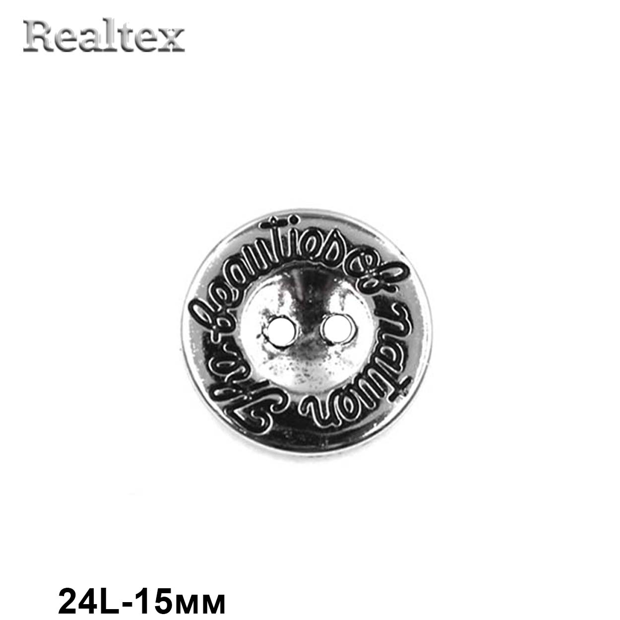 Пуговицы LA 1725 24L цв.Pewter