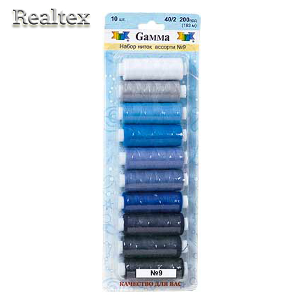 Набор ниток "Gamma" п/э 40/2 (10шт*200я) в блистере №09