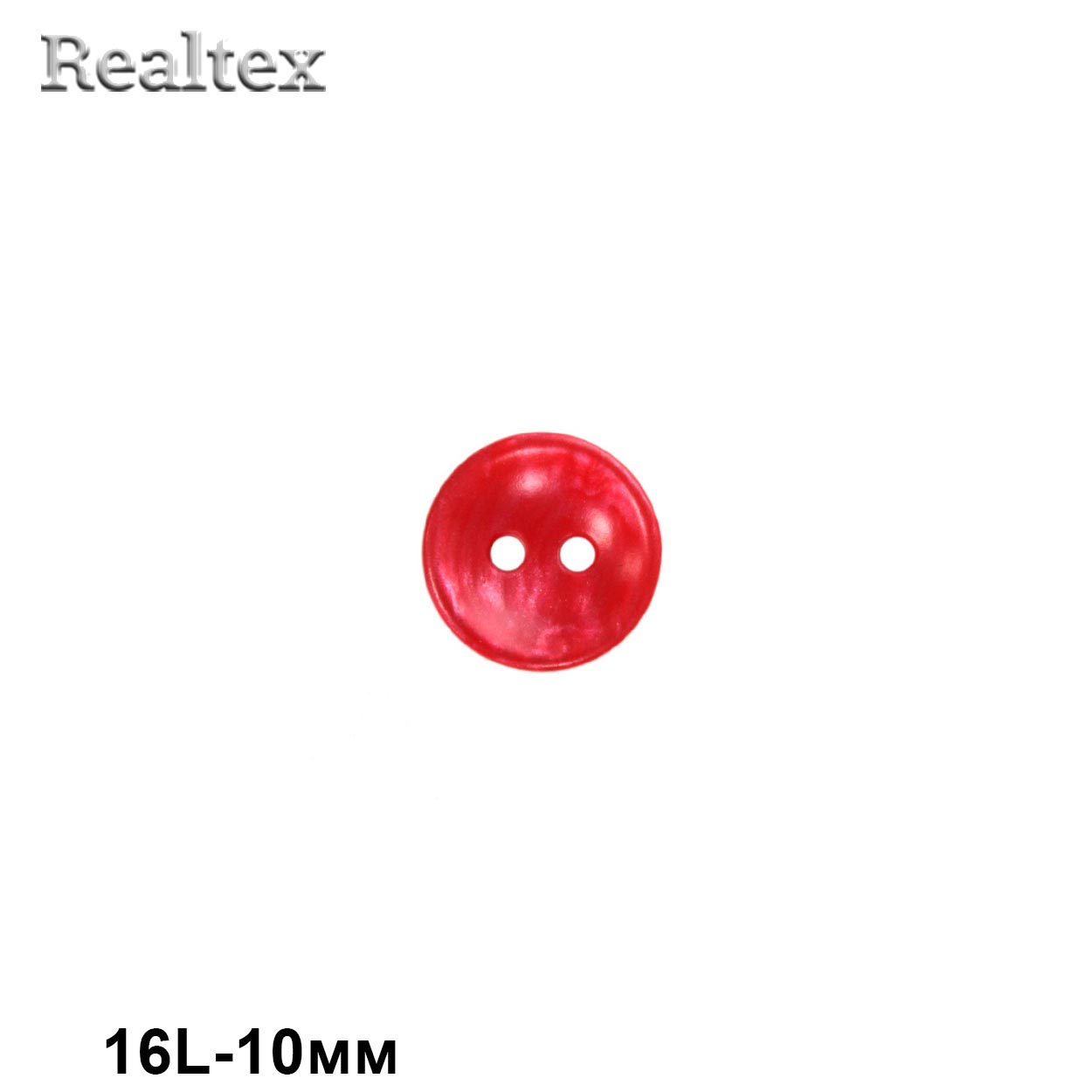 Пуговицы CN 2802 16L (72шт) цв.12