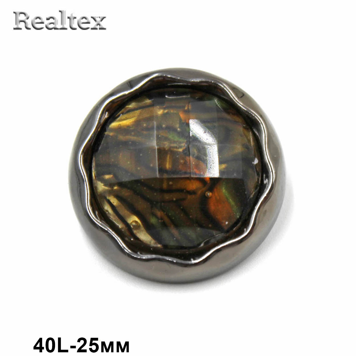 Пуговицы VB 14 40L (10шт) цв.микс/темный никель