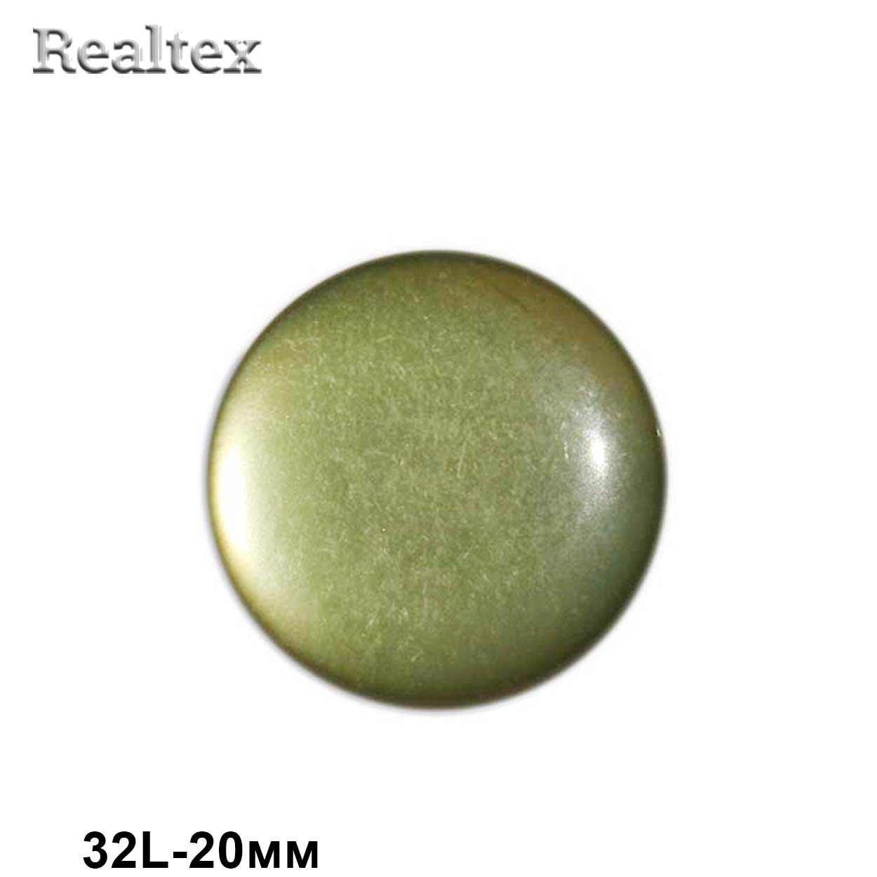 Пуговицы CR P-03 32L (144шт) цв.10