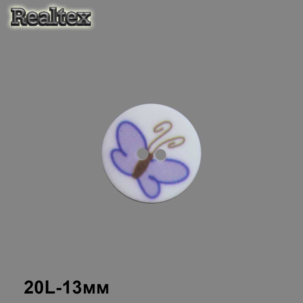 Пуговицы CB M-123 20L (72шт) цв.B