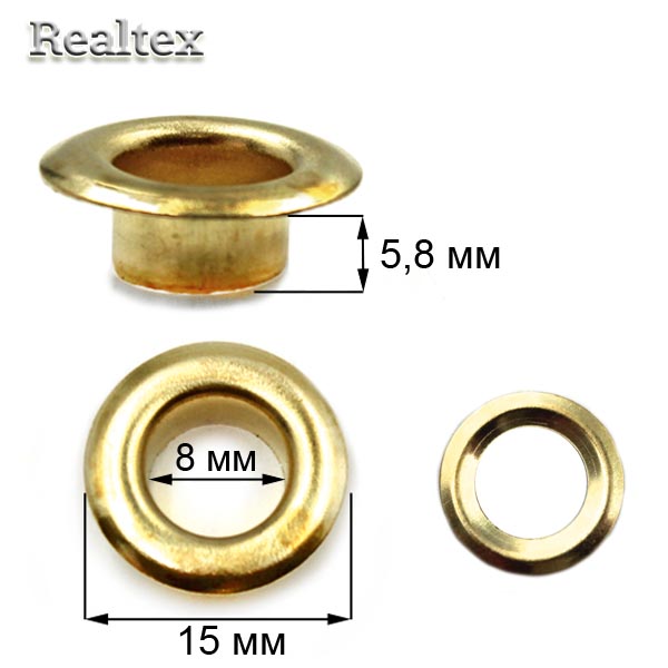 Люверсы № 5 (8мм) с кольцами цв.золото