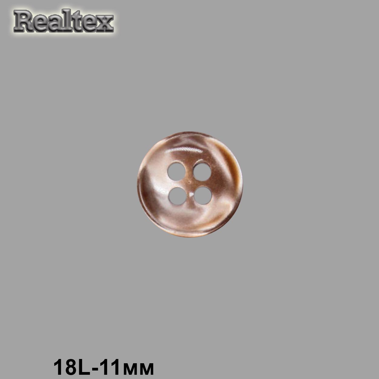 Пуговицы CB M-21 18L цв.23