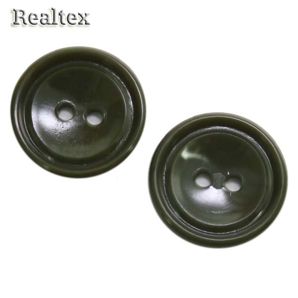 Пуговицы 2 прокола 20мм КЛ 20-2 цв.хаки 