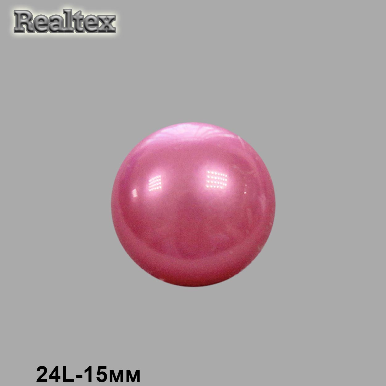 Пуговицы RB z-05 24L (72шт) цв.07