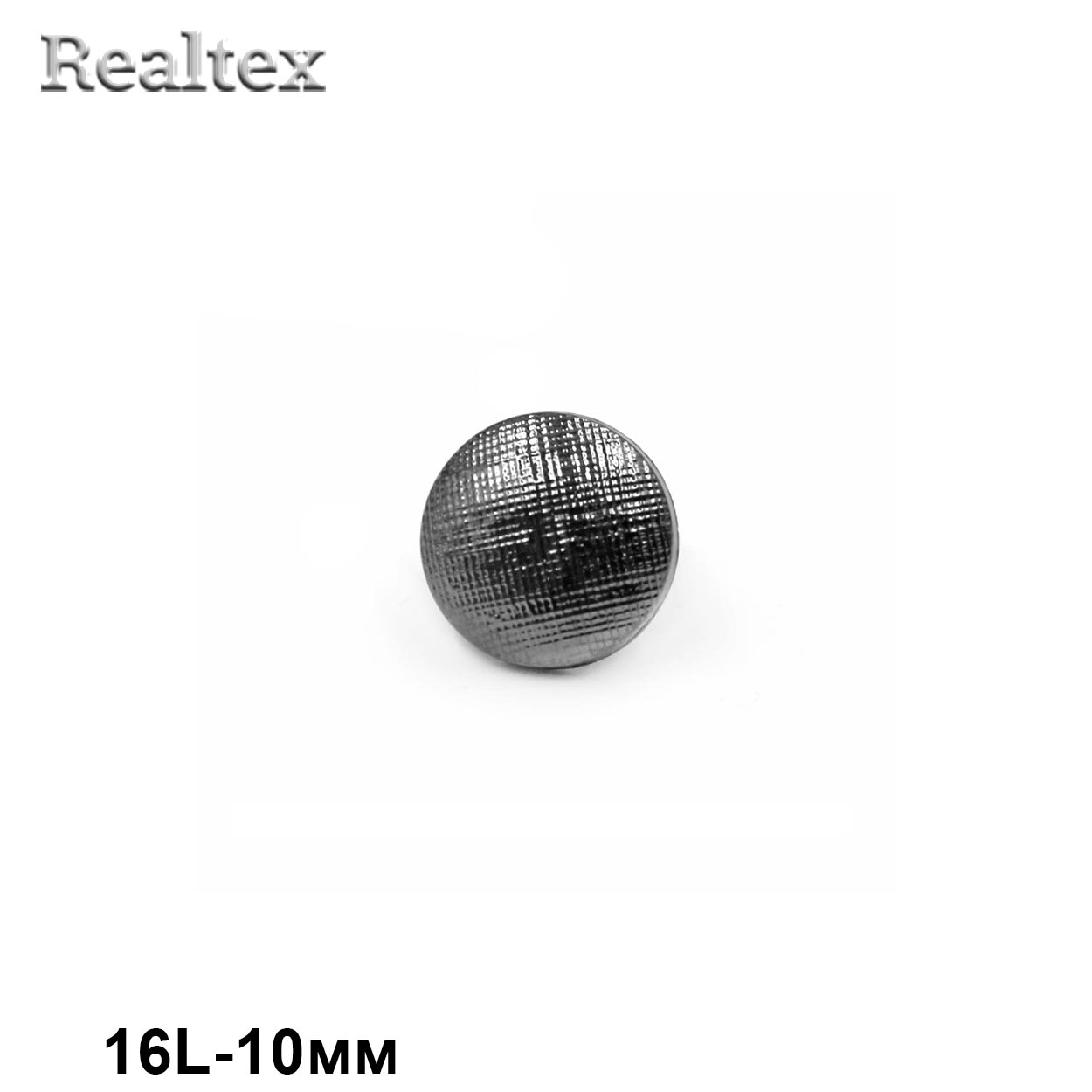 Пуговицы LA 1355 16L (72шт) цв.Pewter 