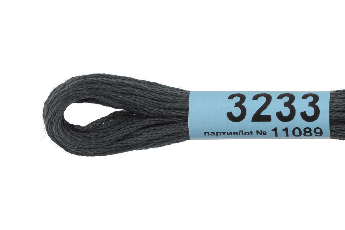Мулине "Гамма" цв.3233 т.серый